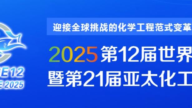 进攻欲望很强！浓眉打满首节10中6砍下13分8篮板