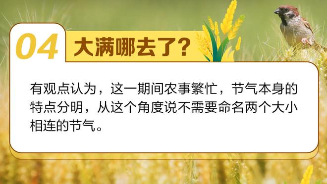 还在铁！克莱半场10投仅2中拿到7分